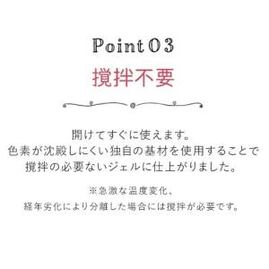 ネイル工房 omni gel カラージェル ジ...の詳細画像4