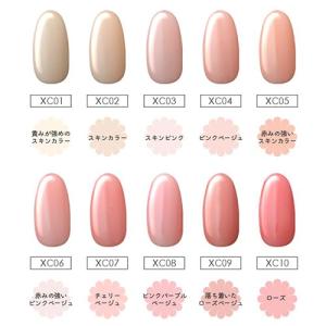 カラージェル ピンクニュアンス 春 理想的なピ...の詳細画像4