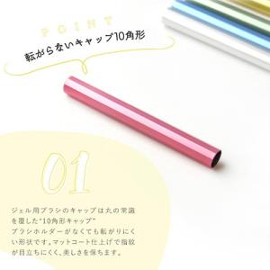 ネイリスト考案のアートに合わせた筆10種類 z...の詳細画像3
