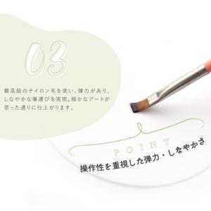 ネイリスト考案のアートに合わせた筆10種類 z...の詳細画像5