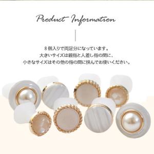 フットセパレーター トゥセパレーター ペディキ...の詳細画像1