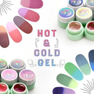 ジェルネイル カラージェル 温度で色が変わる「Hot&amp;Coldジェル」 カメレオンジェル | カラー ポリッシュ ネイルジェル アートジェル ジェルネ