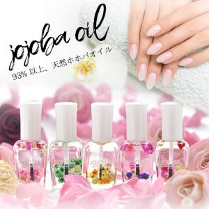SHISEIDO（資生堂） ネールファイルNA 501 : 化粧品のクロバー