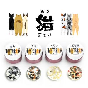 ネイルパーツ 肉球 猫 ネコ ネイル 3D 10個入り パーツ ハンドメイド