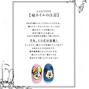 痛ライナー 発色・伸び・滲まない 「どんな絵も...の詳細画像5
