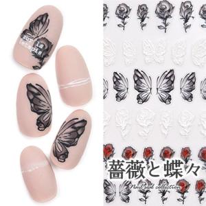 薔薇 3dネイルの商品一覧 通販 Yahoo ショッピング