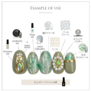 ネイルシール ネイル工房 ライン フレーム 丸...の詳細画像4