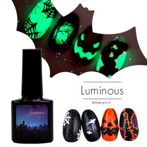 ジェルネイル クリア Bio Sculpture Gel バイオスカルプチュアジェル