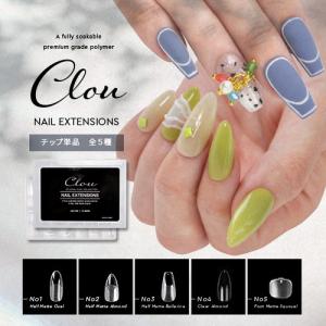 ネイル工房 送料無料 Yahoo ショッピング