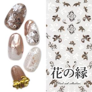 ジェルグラフ GELGRAPH ソリッドベース 50g ジェルネイル ベースコート