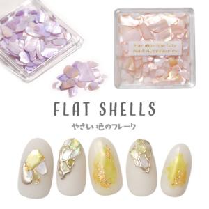 Aesop（イソップ） マジェスティック メロディーズ ギフトセット