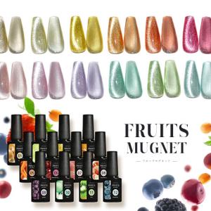 超高発色 マグネットネイル フルーツの果汁のような透明感あふれる 「FruitMagnet」 カラー...