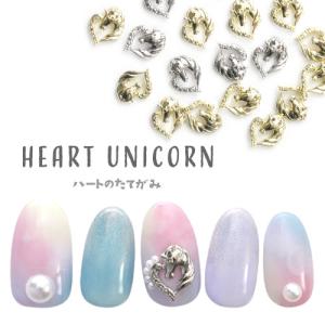 ネイル パーツ ホワイト ぷっくり ハート 10個入り : ココロネイル