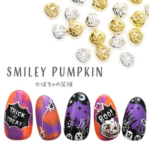 全品半額クーポン11/23 0時から配布 HALLOWEEN ネイルパーツ メタルパーツ ハロウィン...