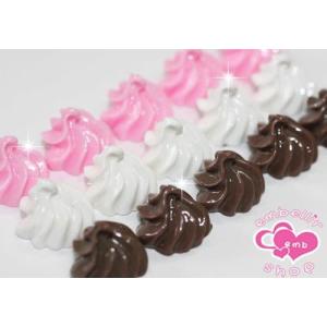 生クリーム　約15mm（ あすつく ）（ パーツ ）