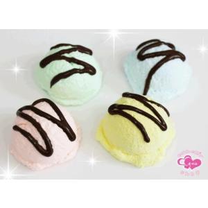 手作りチョコソースアイスクリーム（ M ） １P約26mm 割引対象外（ パーツ ）