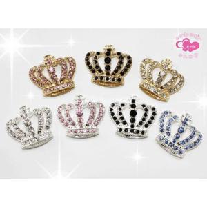 キラキラクラウン メタルパーツ　1P約29×33mm（ あすつく ）（ パーツ ）