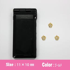デコ電メタルパーツ メタル王冠 11×10mm...の詳細画像1