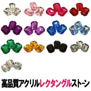 アクリルストーンまとめ売り 美品 アクリルストーンまとめ売り - メルカリ