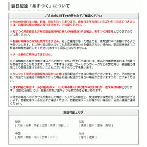 レクタングルダイヤカット高品質アクリルストーン...の詳細画像5