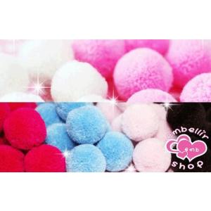 ぽわぽわポンポン2P 20mm( あすつく )(...の商品画像