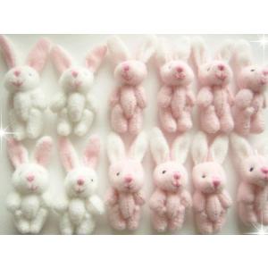 ラビット１P　45×20mm（ あすつく ）（ パーツ ）