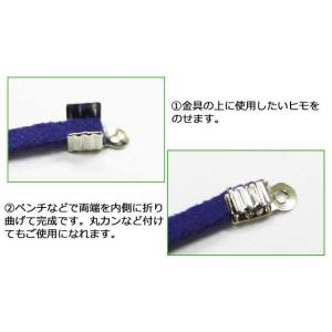 アクセサリー、ハンドメイドに ツメ付き留め金具...の詳細画像2