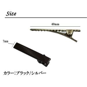 デコ素材 へアクリップ( SS ) デコベース...の詳細画像1