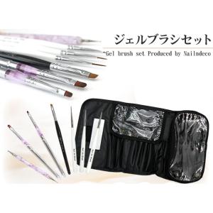 ( ジェルブラシセット )メール便送料無料( あ...の商品画像