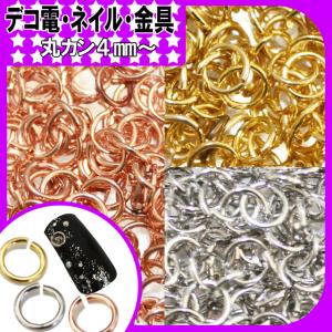 スカルプ 3Dパウダー レフィル 詰め替え アルミパウチ入 大容量