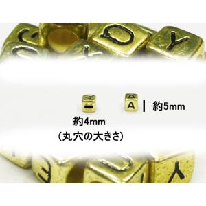 デコ電パーツ メタリックスクエアゴールド アル...の詳細画像1
