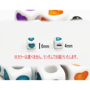 デコ電パーツ カラフルスクエアハート アルファ...の詳細画像1