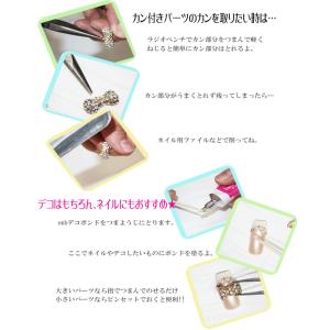 デコ電メタルパーツ THEユリの紋章 約20×...の詳細画像1