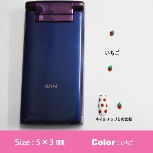 ネイルやデコ電にも樹脂パーツ miniクレイい...の詳細画像1