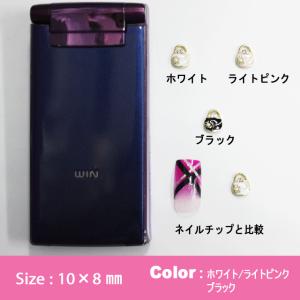 デコ電メタルパーツ ミニチュアバッグ 10×8mm（ あすつく ）（ パーツ ）