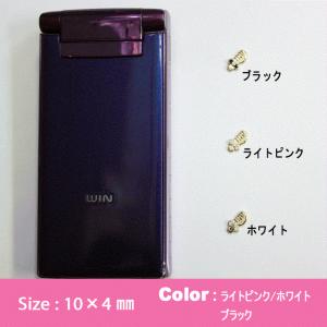 デコ電メタルパーツ ミニチュアコーム 10×4...の詳細画像1