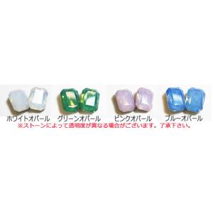 ラインストーン ガラス( ビジュー:レクタング...の詳細画像3