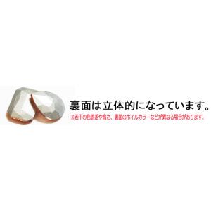 ラインストーン ガラス( ビジュー:レクタング...の詳細画像4