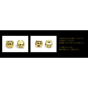 ラインストーン ガラス( 台座付き )3mm〜...の詳細画像5