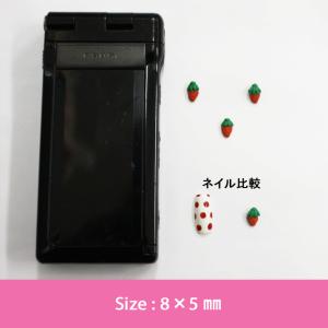 デコパーツ スイーツ ネイルやデコ電にも樹脂パ...の詳細画像1