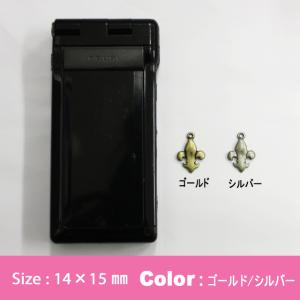 デコ電メタルパーツ メタル Newユリの紋章約...の詳細画像1