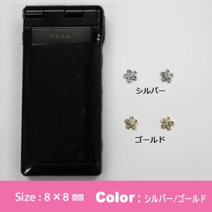 デコ電メタルパーツ ストーン付フラワー 8×8...の詳細画像1