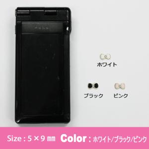 デコ電メタルパーツ カラーりぼん 約5×9mm...の詳細画像1