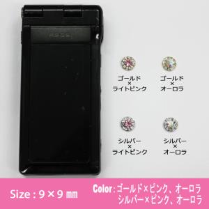 デコ電メタルパーツ Newルネサンスパーツ 9...の詳細画像1