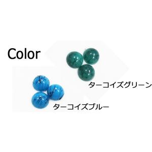 ターコイズセット3mm_9mm( あすつく )...の詳細画像1