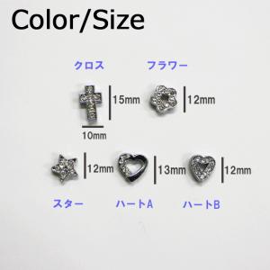 デコ メタル パーツ リングパーツ記号&amp...の詳細画像1