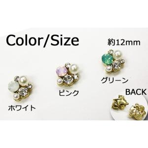 メタルミニパーツ ゴージャスミニパーツK 大人...の詳細画像1