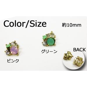 メタルミニパーツ ゴージャスミニパーツJ 大人...の詳細画像1