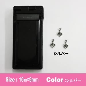 デコ電メタルパーツ ユリの紋章A/約16×9m...の詳細画像1