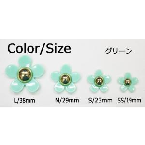 ( 新色入荷 )デコ電プラパーツ プラフラワー...の詳細画像1